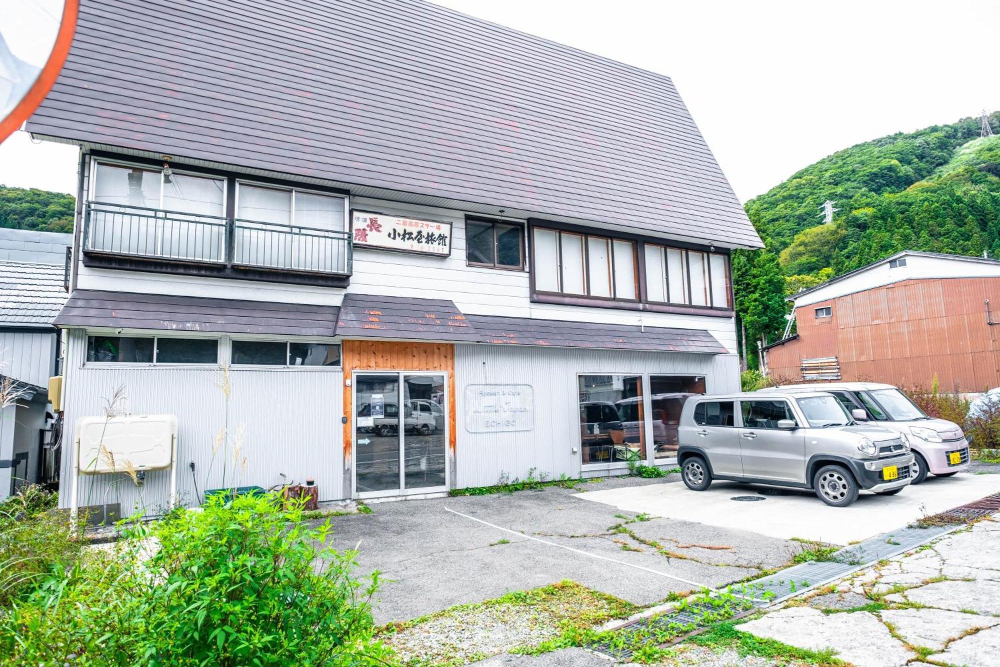 Hotel Little Japan Echigo Juzawa Exteriér fotografie